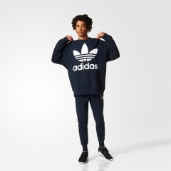 Bluza adidas Crewneck Sweatshirt Oversize